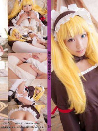 14.[@factory] 俺は小鳩を陵辱する