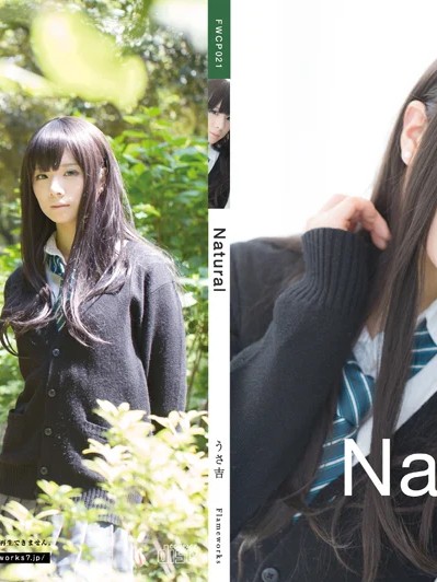 Cover Natural