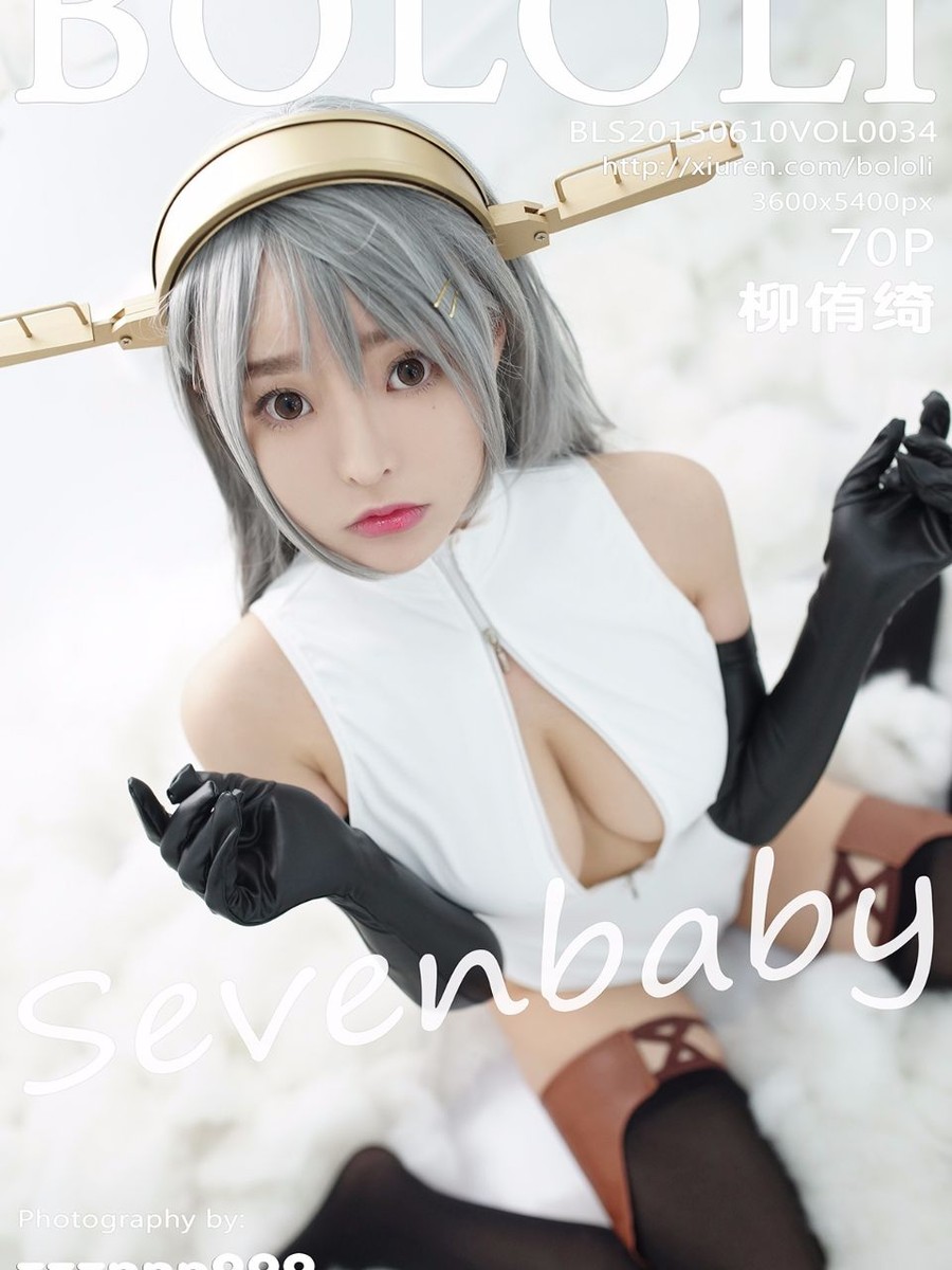 Cover 榛名COS（开胸泳衣版）