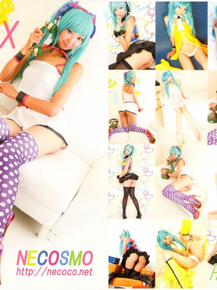 Cover ReMix