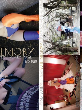 Cover suite memory
