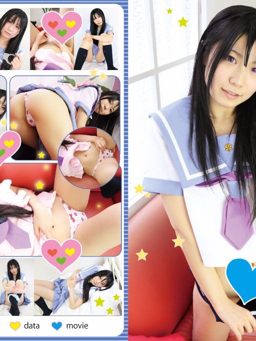 俺のあやせがこんなにエロいわけがない！