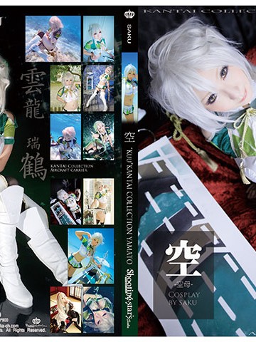 Cover 空