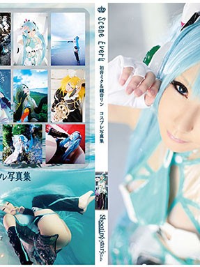 Cover Scene Ever4