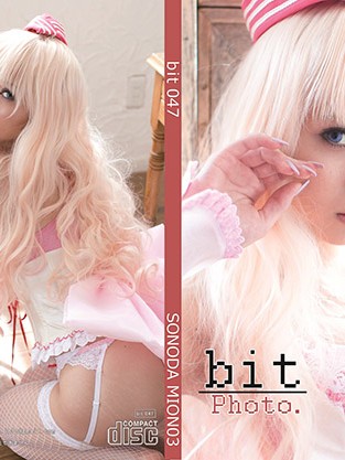 Cover Bit047